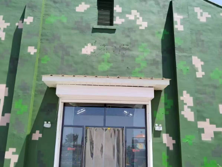 七台河地面数码迷彩漆施工注意事项